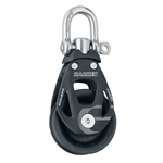 45 mm | Harken 6230 - Aluminum Element Block, Swivel